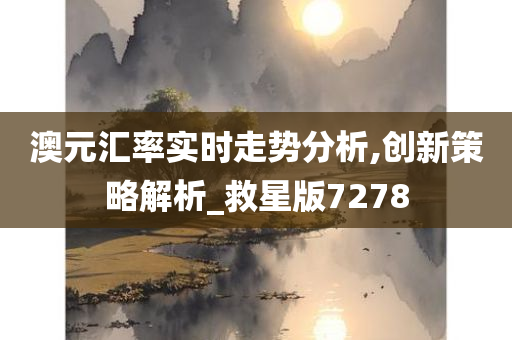 社会 第4页